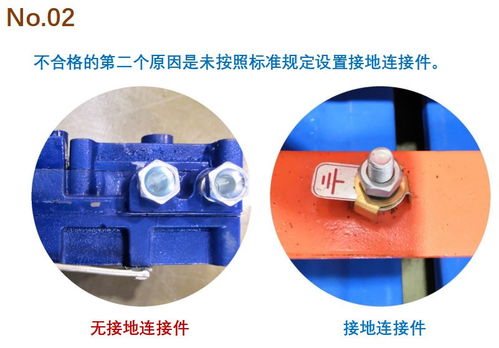 防爆电气产品 采购可得长点心啊