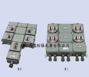 浙江沈鹰BXM53防爆照明配电箱生产销售价格厂家批发_电工电气_世界工厂网中国产品信息库