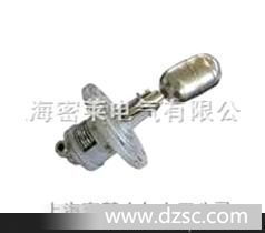 buqk 03防爆浮球液位控制器,buqk 03